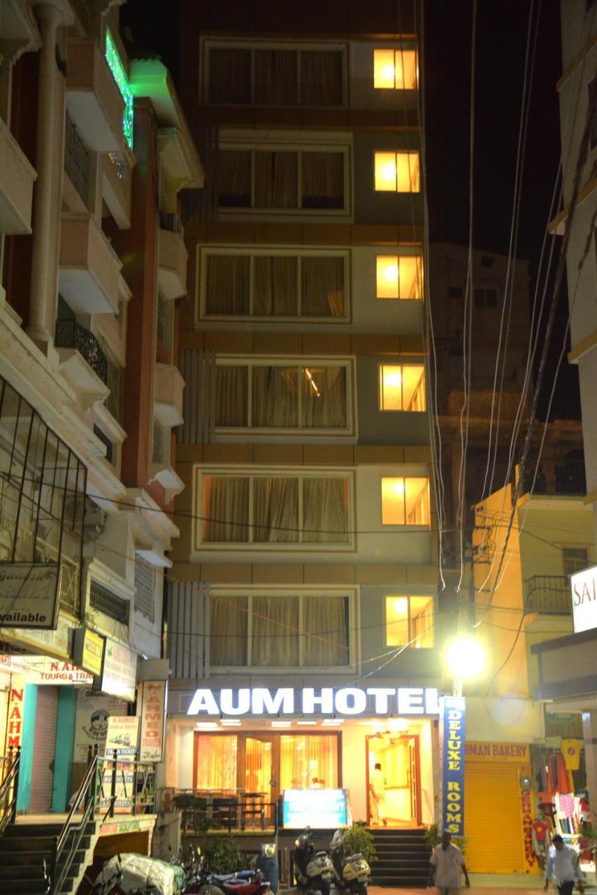 פוטאפארטי Aum Hotel מראה חיצוני תמונה