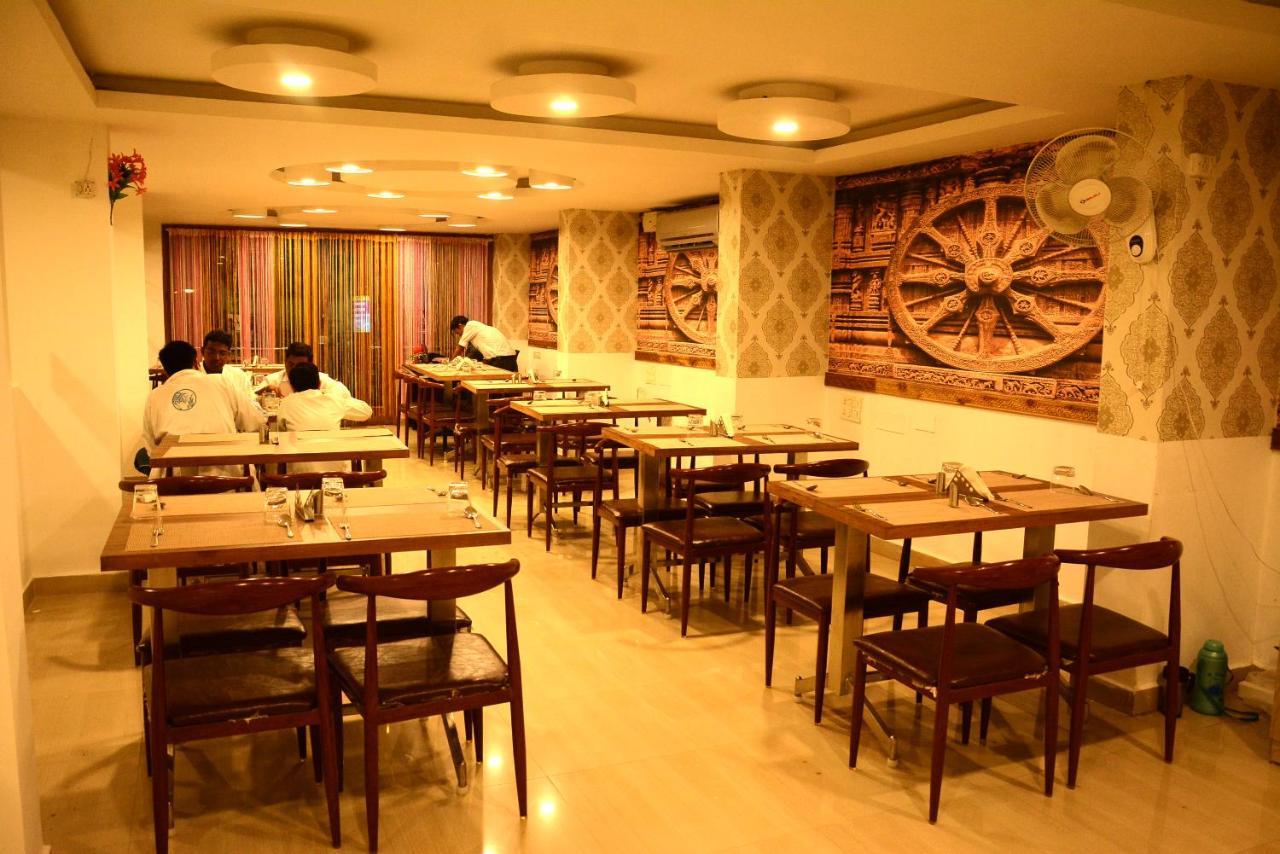 פוטאפארטי Aum Hotel מראה חיצוני תמונה